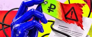 072c0062-bd32-48e6-9ceb-aed0dc71c973 2-converted